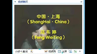 31235 asian porn videos